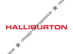 Halliburton International GmbH